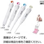 連続可変・連続分注器 U-500