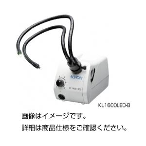 フレキシブルLED照明装置KL1600LED-S 商品画像