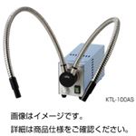 フレキシブルLED照明装置 KTL-100AS