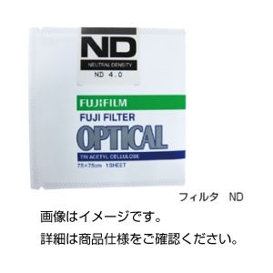 （まとめ）フィルター ND 0.6【×5セット】