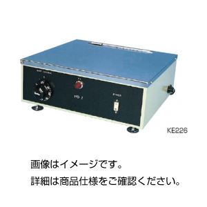 パラフィン伸展器 KE226