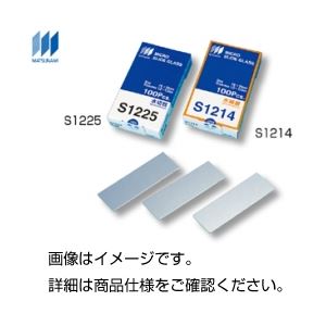 (まとめ)水スライドグラスS7213 100枚入【×5セット】 商品画像