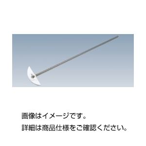 （まとめ）ガラス撹拌棒（羽根なし）NR-51【×10セット】 - 拡大画像