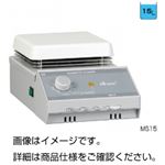 マグネチックスターラーMS33