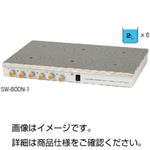 6連式マグネチックスターラー SW-600N-1