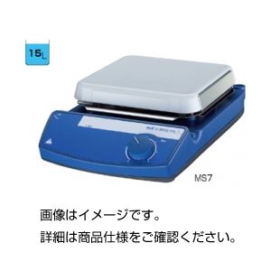 マグネットスターラー MS4