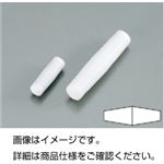 （まとめ）太型撹拌子（こうはんし/回転子） A-52【×5セット】