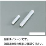 （まとめ）ストレート型撹拌子（こうはんし/回転子）S-10【×10セット】