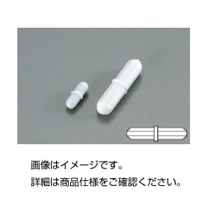 (まとめ)オクタゴン型攪拌子T-15【×20セット】 商品画像