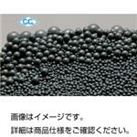 （まとめ）窒素けい素ボール SUN-11-5（1kg）【×3セット】