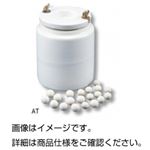 磁製ポット AT-21
