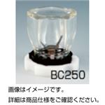 （まとめ）ボトルカップ BC250【×3セット】