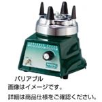 ワーリングブレンダーLB10BUJ