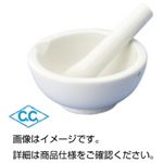 （まとめ）CW乳鉢（カトー形）用乳棒 CW-5-B【×10セット】