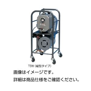 油回転真空ポンプ TSW-100 50Hz 商品画像