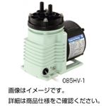 （まとめ）ダイアフラム式エアーポンプAPN 085HV-1【×3セット】