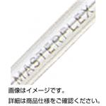 （まとめ）送液チューブ タイゴンR06509-13【×10セット】