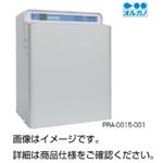 純水製造装置 PRA-0015-0V1