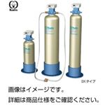 カートリッジ純水器（デミエース） DX-07