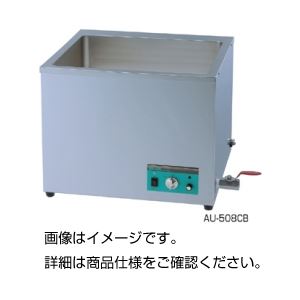 卓上大型超音波洗浄器AU-308CB - 拡大画像
