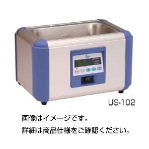 超音波洗浄器 US-102 - 拡大画像