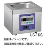 超音波洗浄器 US-1KS