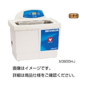 超音波洗浄器 M3800-J