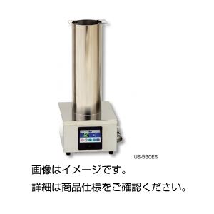 長物用超音波洗浄器 US-530ES