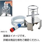 小型容器洗浄装置 ANXS-15