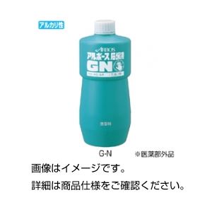 (まとめ)殺菌・消毒用石けん液G-N(1kg)【×3セット】 商品画像