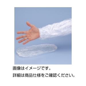 (まとめ)ポリエチレン腕カバー(40cm) 入数:100枚【×10セット】 商品画像