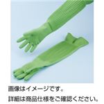 （まとめ）スーパーロング手袋 L【×5セット】