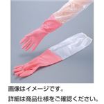 （まとめ）腕カバー付厚手手袋 M（60cm）【×5セット】
