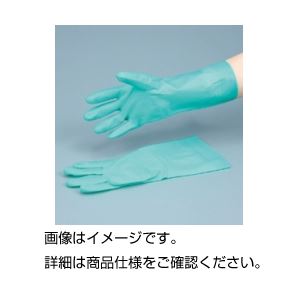 （まとめ）ニトリルラテックス手袋LA-M【×10セット】 - 拡大画像