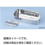 （まとめ）ステンレスシンク容器 H-9170【×3セット】