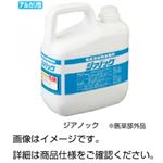 （まとめ）食品添加物殺菌料 ジアノック（5kg）【×5セット】