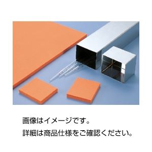 （まとめ）シリコンスポンジ SM68×78×10mm【×5セット】 - 拡大画像