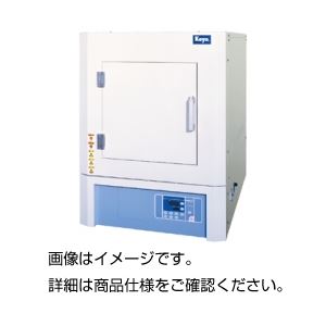 小型ボックス炉 KBF848N1 商品画像