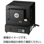 （まとめ）卓上型電気炉 イエローmini【×3セット】