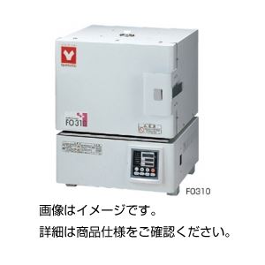 電気炉 FO310 商品画像