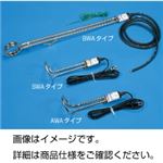 （まとめ）パイプヒーター AWA1505 500W【×10セット】