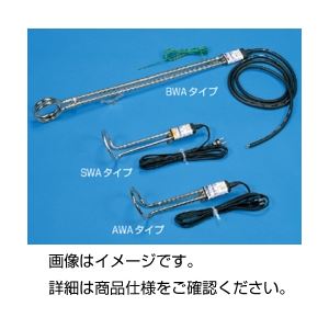 （まとめ）パイプヒーター SWA1503 300W【×5セット】