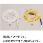 ヒーティングテープ HT-PVC1.5