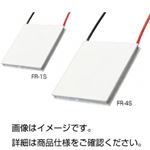 （まとめ）ペルティエ素子 FR-1S【×3セット】