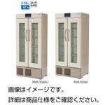 薬用保冷庫 FMS-304GU