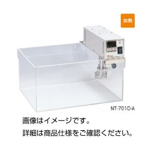 デジタル恒温器 NT-701D-S