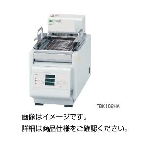 振とう恒温水槽 TBK102HA - 拡大画像