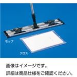 （まとめ）フイテクロスモップ モップ用クロス 5枚入【×10セット】