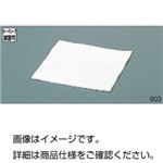 （まとめ）無塵ウエス 603（薄手） 入数：10枚【×3セット】