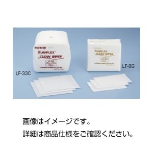 （まとめ）クリーンワイパー LF-33C 入数：100枚/袋【×20セット】